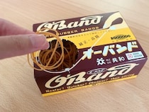 輪ゴム、そのまま使ってない？　生活感を抑える簡単アレンジ【3分で完成】