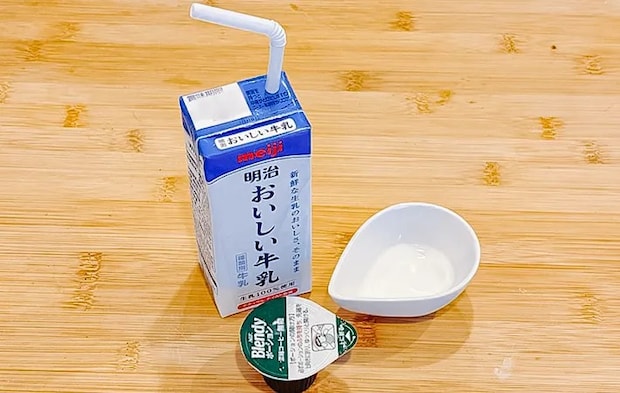 牛乳を少し出した写真（撮影：キジカク）