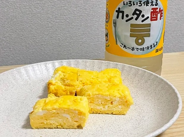 完成した『カンタン酢』の玉子焼きの写真（撮影：grapeフード編集部）