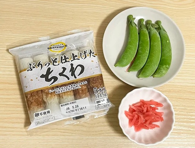 ちくわ、スナップエンドウ、紅ショウガの写真（撮影：grapeフード編集部）