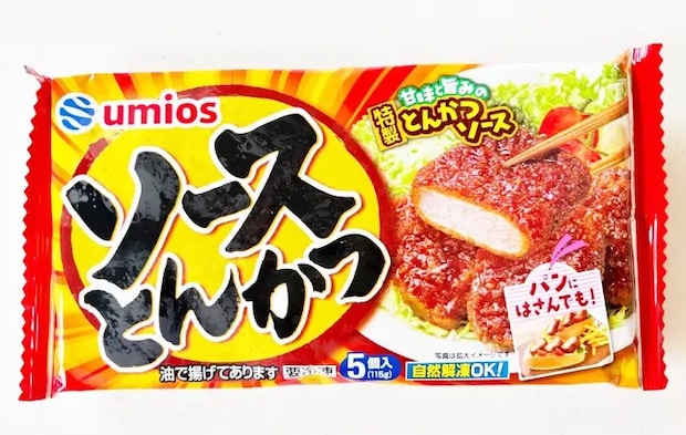冷凍ソースカツの商品画像（撮影：エニママ）