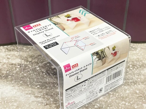 100均の『コの字型スタンド』と木板で？　作ったモノに「こういうの部屋に欲しかった」【簡単DIY】