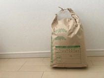 米袋は捨てません！　中身を取り出して…？　活用術に「収納の悩みが解決した」【活用法4選】