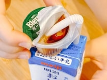 『200mlパック牛乳』にポーションをセット！　 洗い物ゼロの「ドリンク裏ワザ」やってみた