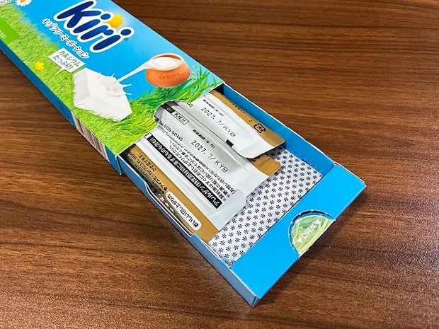 コーヒースティックを入れた『Kiri クリーミーポーション』の空き容器（撮影：grapeライフハック編集部）