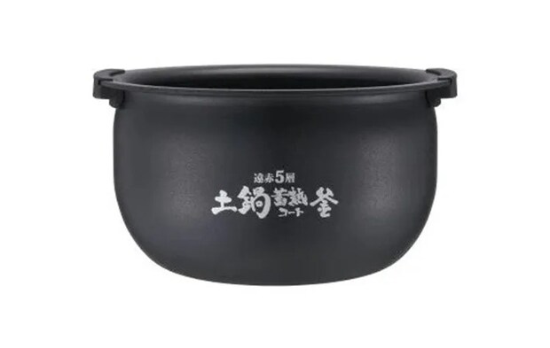 炊飯器の内なべの写真