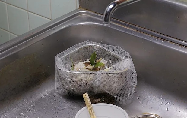 生ごみの写真