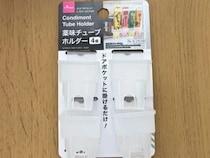 チューブ薬味は横に寝かせません！　ダイソーの収納術に「その手があったか」
