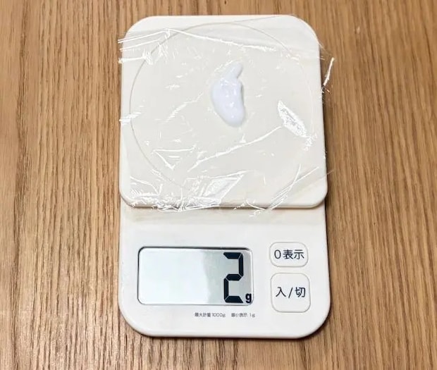 ヘアゴムありの量（撮影：grapeライフハック編集部）