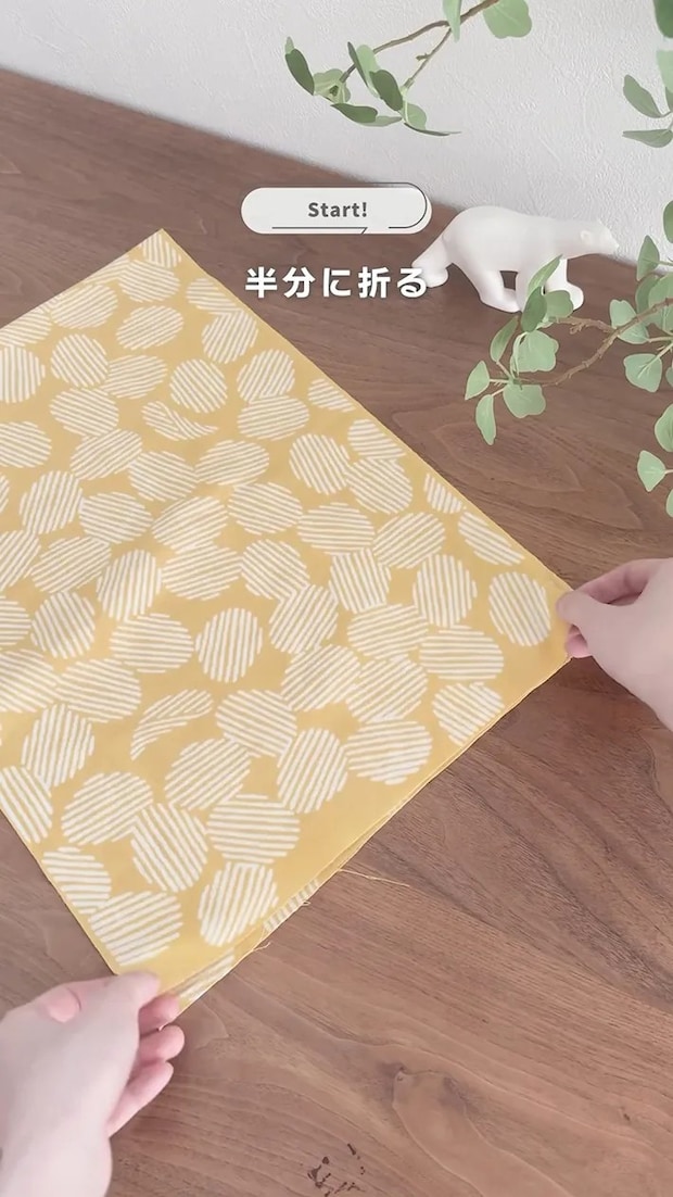 半分に折った手ぬぐい