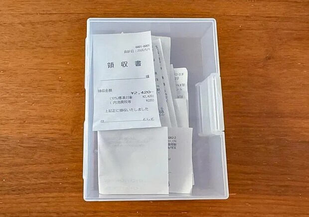 『はがき整理ケース』の活用写真（撮影：ワード）