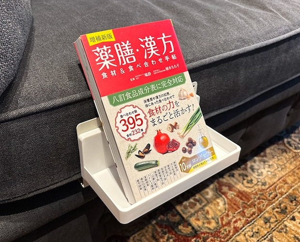 100均の商品の画像