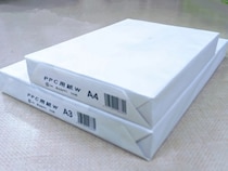 拭き掃除が面倒な引き出し…　余った『A4用紙』を折るだけで？「画期的なアイディア」【整理テク4選】