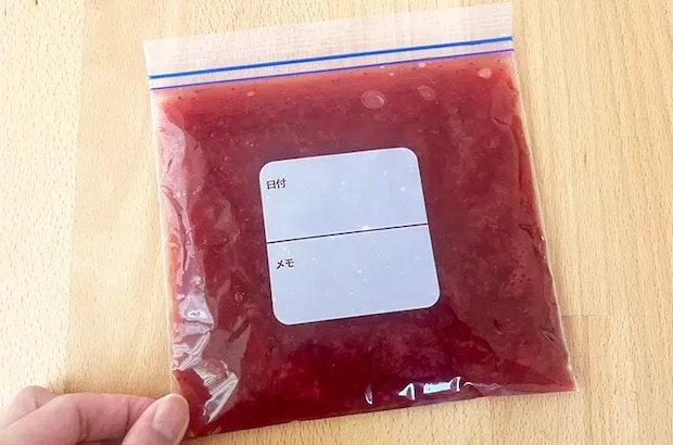 ジッパー袋に入れたジャムの写真（撮影：grapeフード編集部）