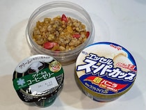 材料3つだけでかなり華やか！　余ったグラノーラで作る簡単パフェ