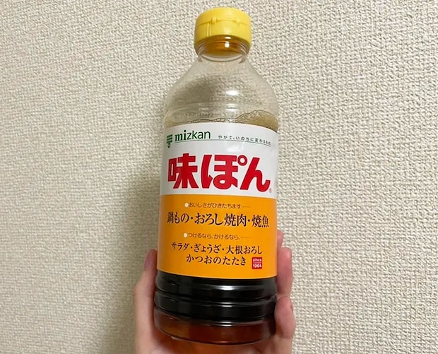 『味ぽん』の写真（撮影：grapeフード編集部）
