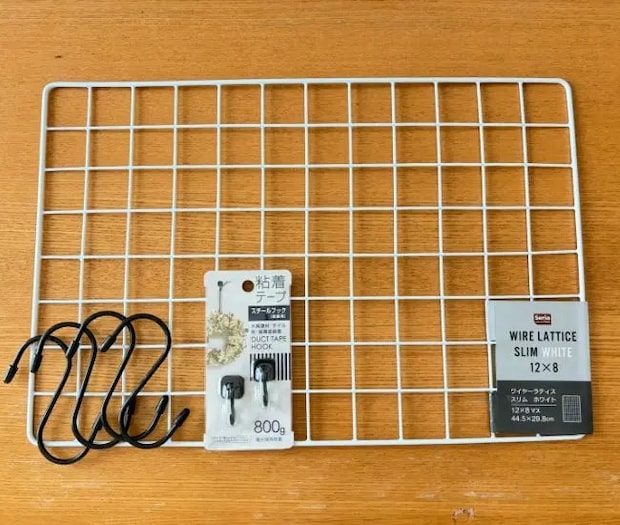 収納に使う材料（撮影：grapeライフハック編集部）