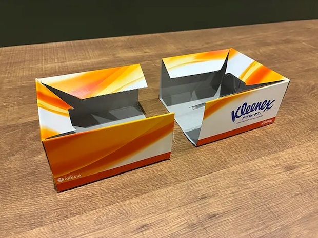 半分にカットしたティッシュの空き箱（撮影：grapeライフハック編集部）