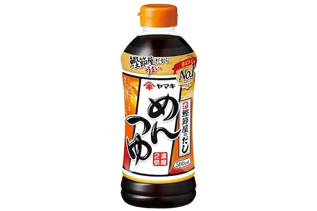 『めんつゆ』の写真