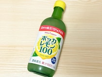 ボウルで麺と調味料を絡めたら完成　次の一口が自然に進む『レモンうどん』のアイディア