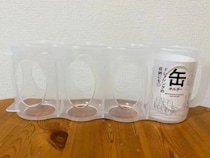 100均缶ホルダーの『じゃない使い方』　収納に役立つアイディアに感激！