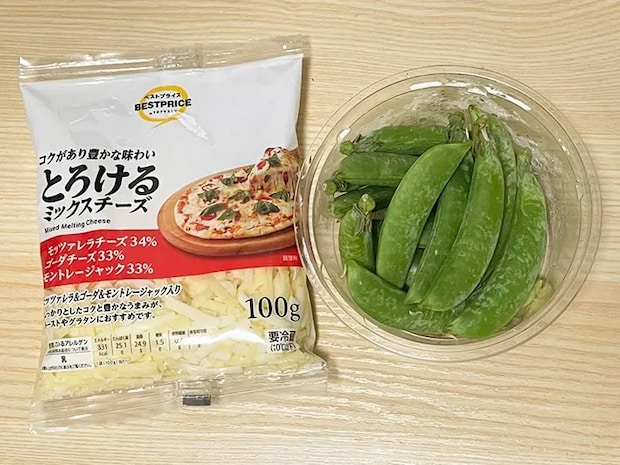 シュレッドチーズとスナップエンドウの写真（撮影：grapeフード編集部）