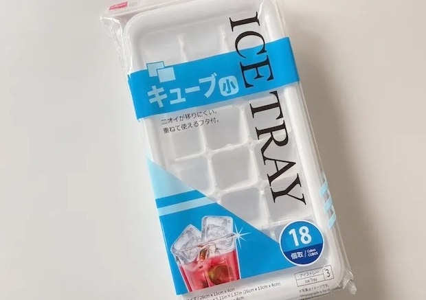 製氷皿の商品画像（撮影：エニママ）