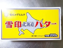 包丁いらずでフライパンで焼くだけ！　驚くほどジューシーな鶏むね肉ソテー【簡単レシピ】