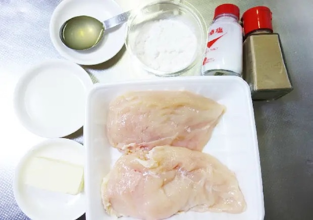 材料の画像（撮影：エニママ）