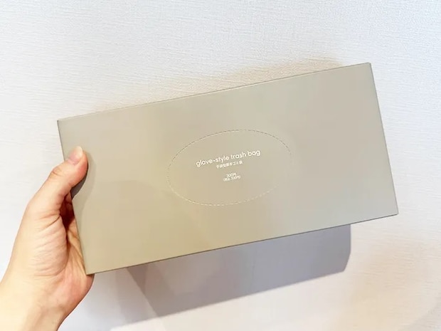手袋型厚手ゴミ袋（撮影：grapeライフハック編集部）