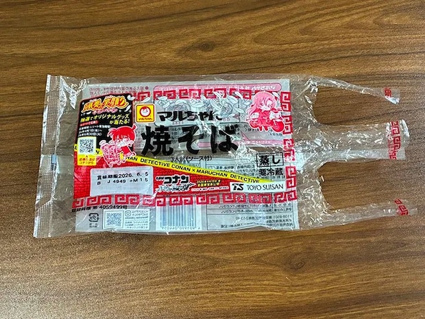 ゴミ袋としてアレンジした焼きそば袋（撮影：grapeライフハック編集部）