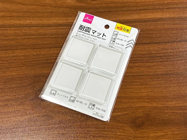 耐震マットの使い道は家具固定だけじゃない！　2つの使い道を試すと「便利」