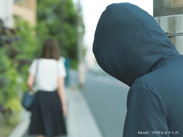 不審者が好む『3つの場所』にゾッ 元刑事が教える簡単な対策が?