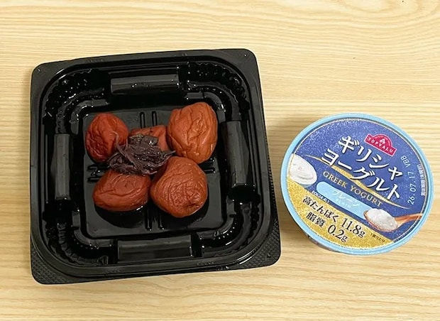 梅干しとヨーグルトの写真（撮影：grapeフード編集部）
