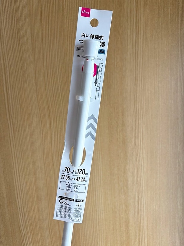 つっぱり棒の画像