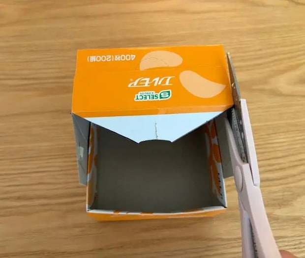 カットする上部（撮影：grapeライフハック編集部）