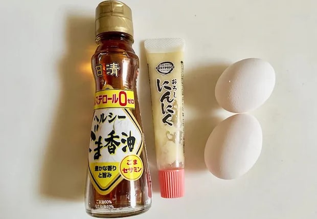 材料の画像（撮影：エニママ）