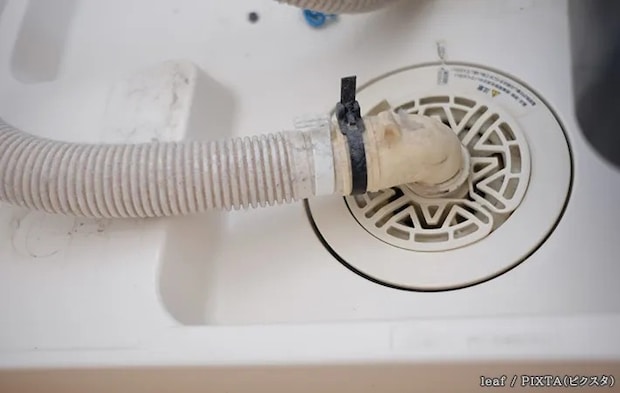洗濯機の排水口の写真