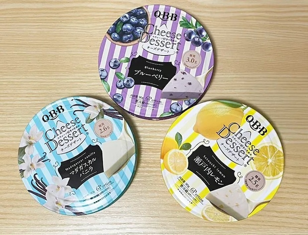 『チーズデザート6P』の3種類を並べた写真（撮影：grapeフード編集部）