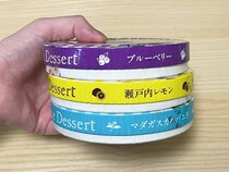 チーズの『容器も』丸ごと活用　仕込み10分のティラミス風デザートに「これはハマる」