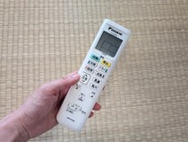 「蒸し暑いけど、冷房を使うほどでは…」　ダイキンに聞いた！エアコンを使わずに「6月を過ごすコツ」