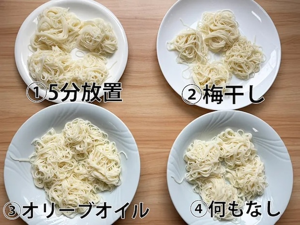 そうめんの比較（撮影：grapeフード編集部）