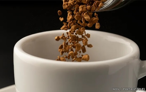 インスタントコーヒーの写真