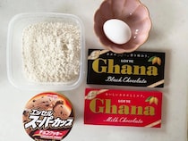 スーパーカップ、そのまま食べない！　ホットケーキミックスと混ぜて焼けば「しっとりケーキになった」
