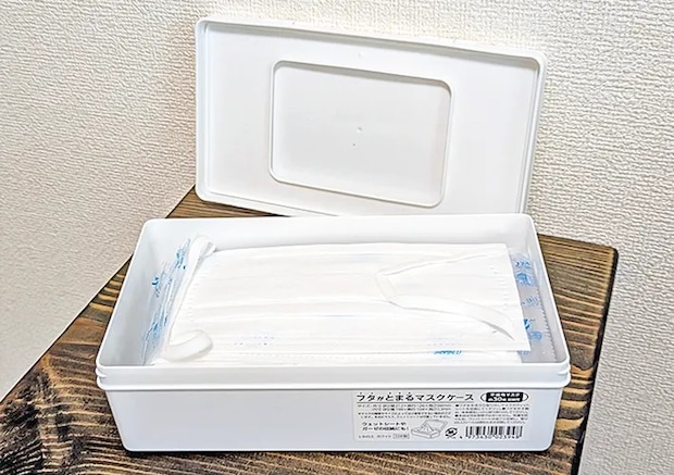 『フタがとまるマスクケース W』の活用写真（撮影：ワード）