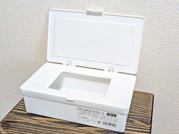 110円のマスクケース、入れたのはマスクではなく? ダイソーに聞いた!家中で使える収納アイディア