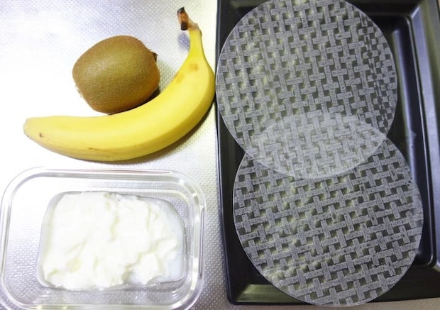 材料の画像（撮影：エニママ）