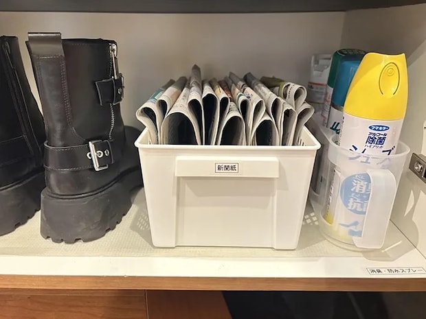 新聞紙の写真（撮影：Classy Life）