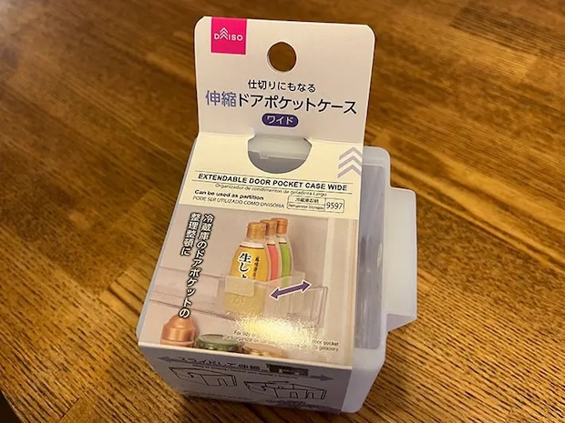 ダイソーの伸縮ドアポケットケースの以外な使い方の写真（撮影：grapeライフハック編集部）
