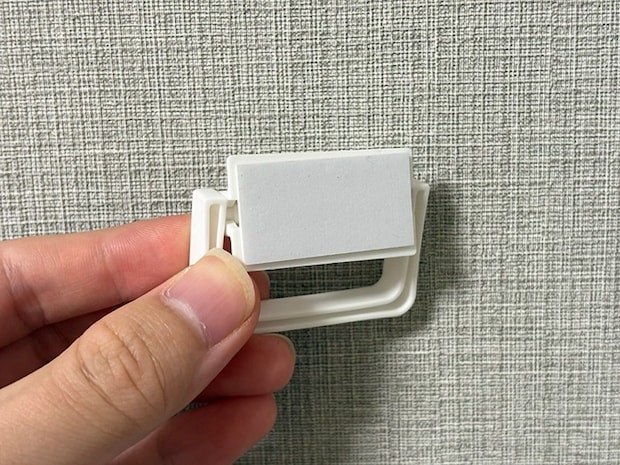 『貼れる取っ手』の画像